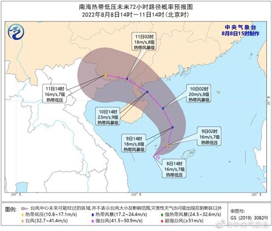 7号台风木兰或将生成（台风七号台风）