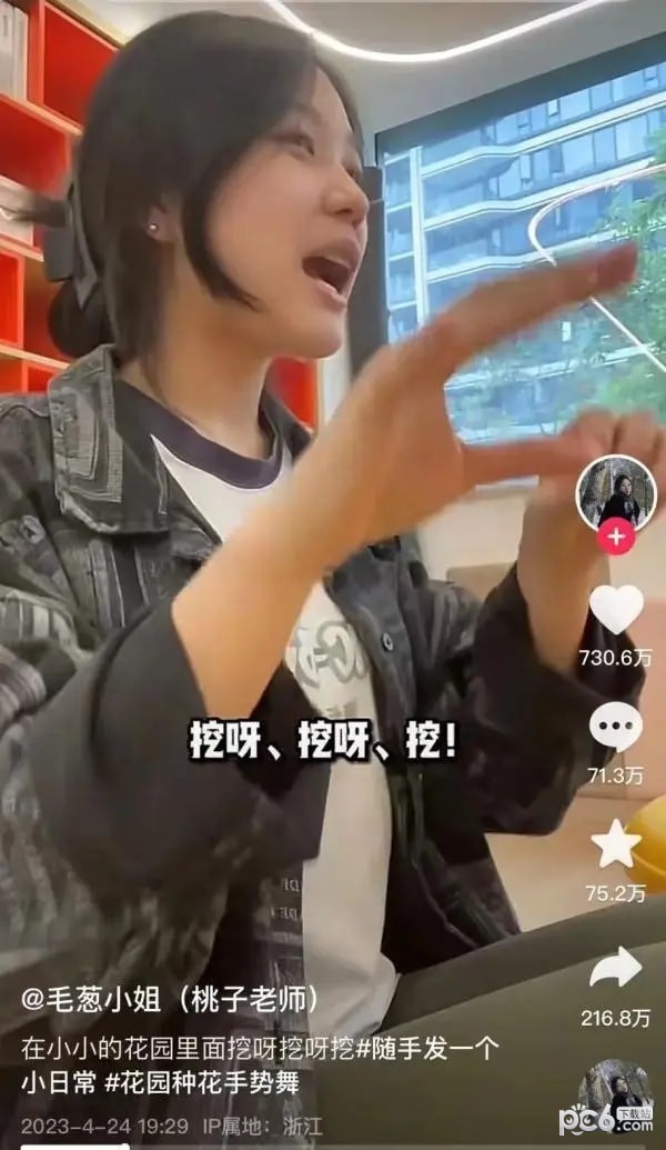 挖呀挖呀挖呀挖是什么歌 挖呀挖呀挖小小的种子词