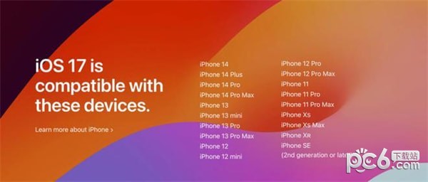 ios17支持哪几款机型 ios17有哪些功能