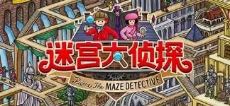 Steam夏日特卖推荐2023 2023年Steam夏促40款新史低游戏推荐