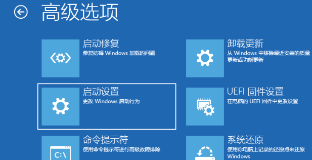 win10系统开机后任务栏一直转圈(win10底部任务栏转圈永久解决)