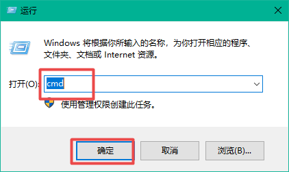 win10磁盘不能格式化怎么办呢(w10硬盘无法格式化原因)