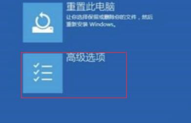 win10系统待机蓝屏(win10待机蓝屏重启)