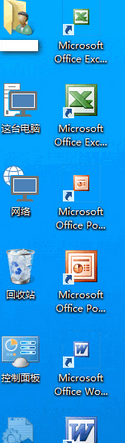 win10如何将程序快捷方式添加到桌面上(win10如何将程序快捷方式添加到桌面上去)