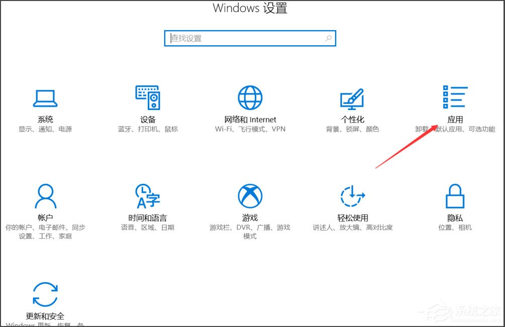 win10已重置应用默认设置什么意思(win10总提示已重置应用默认设置)