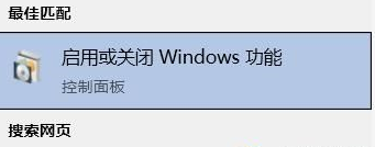 win10游戏闪退怎么修复(虐杀原形闪退win10怎么解决)