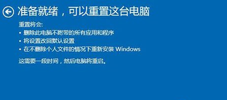 win10 iso镜像文件怎么安装(win10存在受损的安装文件)