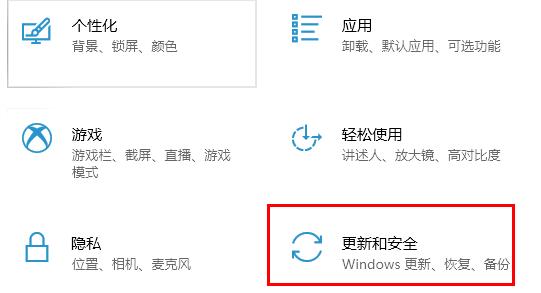 win10系统补丁该怎么安装软件(win10系统补丁该怎么安装到电脑)