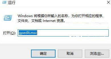 win10游戏闪退怎么修复(虐杀原形闪退win10怎么解决)