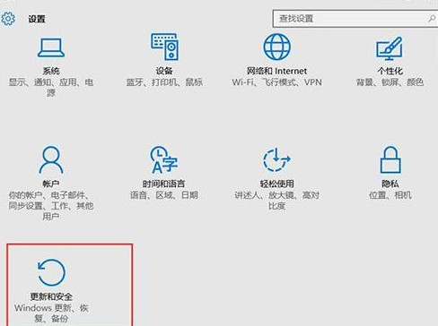 win10 iso镜像文件怎么安装(win10存在受损的安装文件)