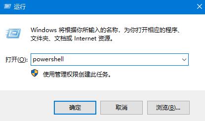 win10底部任务栏无响应怎样解决(win10底部任务栏无响应解决方法)