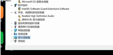 win10蓝屏修复工具一键修复(win10蓝屏重启解决方法)