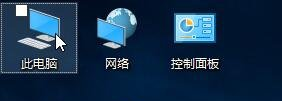 win10怎么选文件前面有个勾(win10文件前面方框)