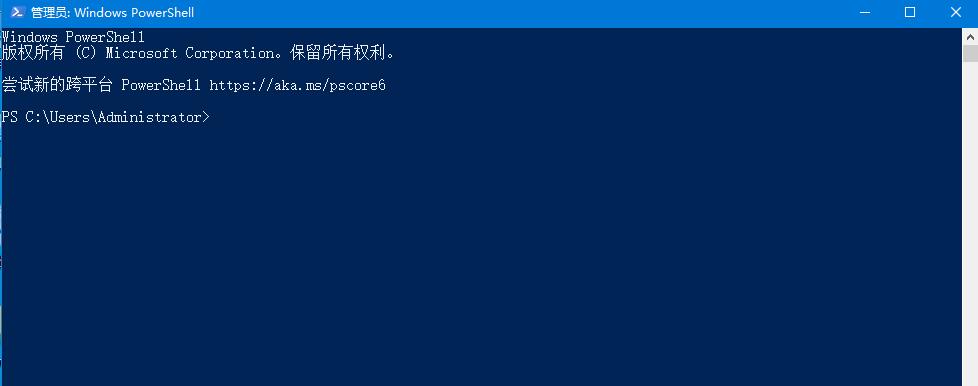 win10底部任务栏无响应怎样解决(win10底部任务栏无响应解决方法)