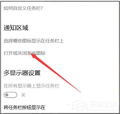 window声音图标没了(win10声音图标不见了怎么办呢)