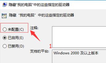 win10d盘不见了怎么恢复(电脑d盘文件不见了怎么恢复)