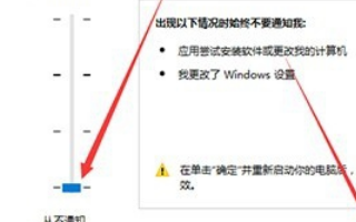 win10桌面计算机图标不见了(win10怎么取消桌面图标小箭头)