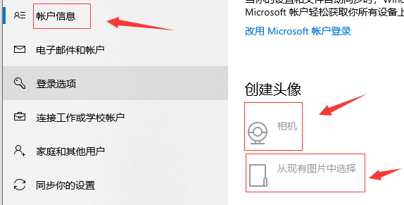 win10怎么删除更新系统的安装包(win10怎么删除本地账户管理员)