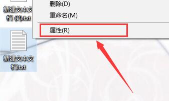 电脑记事本如何查看字数(win10记事本怎么查看字数和字数)