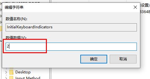 win10系统如何打开运行对话框(win10系统如何打开本地组策略编辑器)