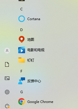 win10关闭屏锁壁纸(win10如何取消锁屏壁纸)