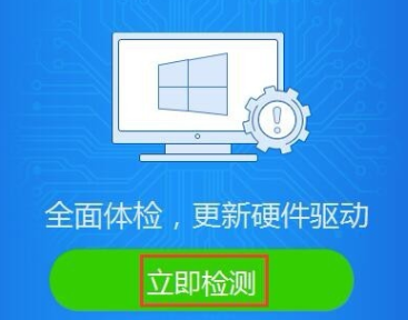 声卡驱动怎么彻底删除干净(声卡驱动win10下载官网)