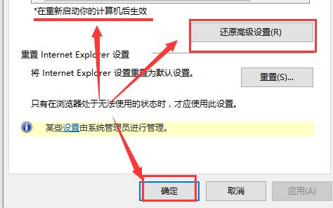 win10商店无法加载页面(windows10应用商店无法加载页面)