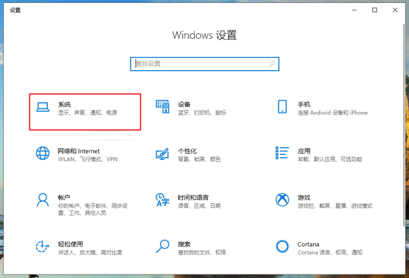 pads在win10上死机(win10卡屏死机画面定格)