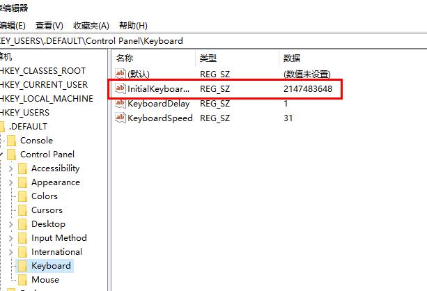 win10系统如何打开运行对话框(win10系统如何打开本地组策略编辑器)