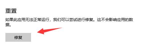 xgp安装游戏错误(内部安装错误代码16怎么解决)