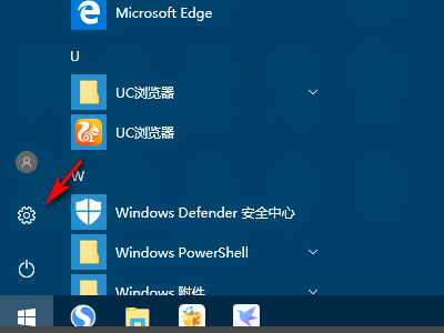 win10c盘不能扩展卷怎么回事(win10如何连接投影仪)