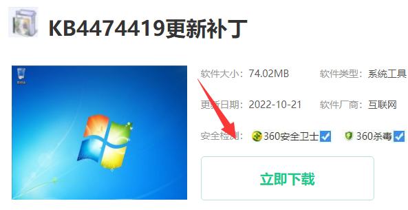 win101809怎么安装(window101909怎么安装)