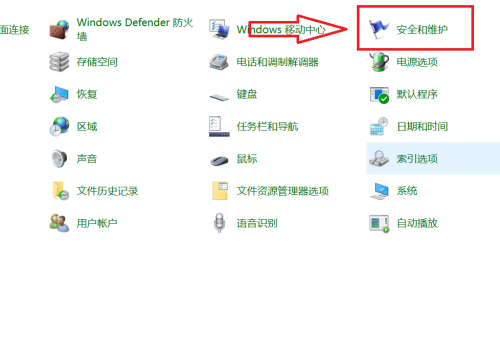 联想win7如何恢复出厂设置(联想win7怎么恢复出厂设置笔记本)