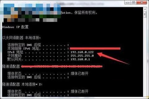 戴尔win10怎么连接无线打印机