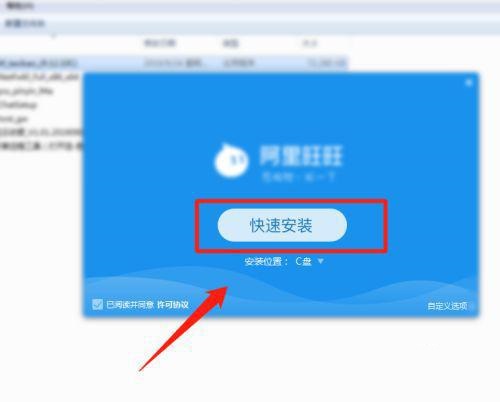 win10无法打开安装包程序(w10为什么打开不了安装包)