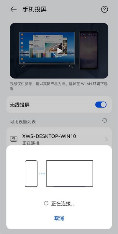 戴尔笔记本电脑怎么重装系统win10(戴尔声卡驱动win10)