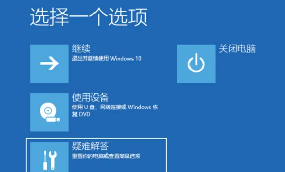 win10怎么进入安全模式删除软件(win10如何进安全模式删除流氓软件文件)