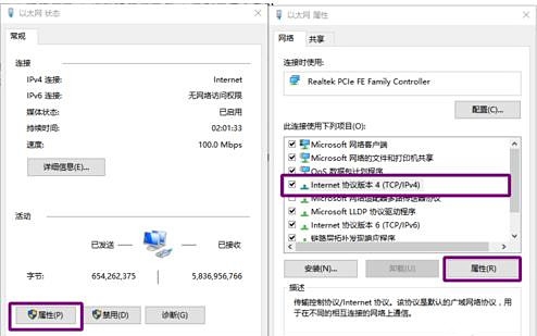 steam下载太慢怎么办(steam下载游戏很慢怎么办)