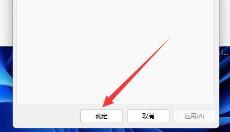 win11下载路径怎么改到d盘(win11下载路径怎么改)