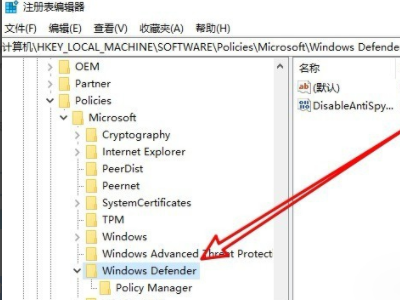 win10系统病毒和威胁防护怎么关闭(win10病毒和威胁防护删除的文件在哪里)