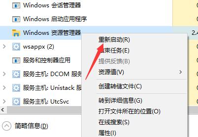 win10右键反应慢(win10右键nvidia控制面板不见了)