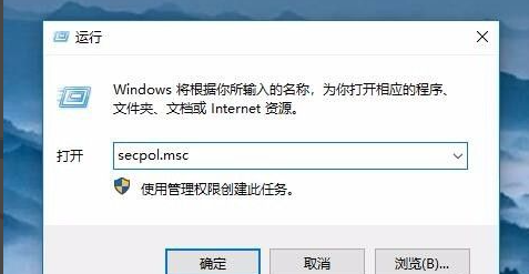 win10共享打印机拒绝访问怎么解决(win10共享打印机拒绝访问的解决方法)