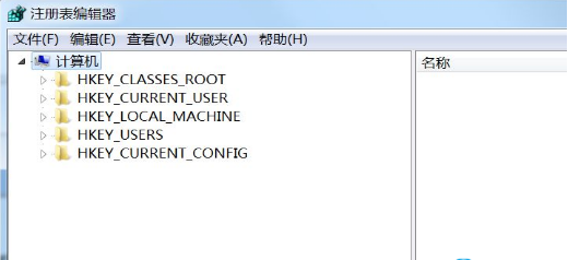 重装系统后网速慢怎么办(重装系统win7旗舰版免激活)