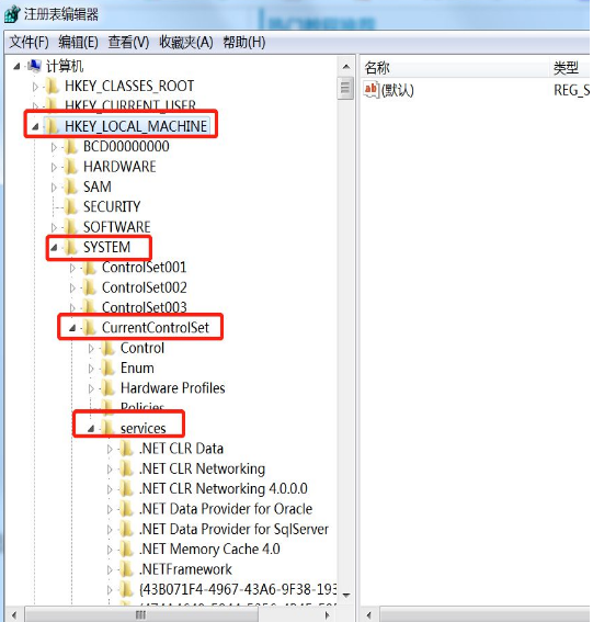 重装系统后网速慢怎么办(重装系统win7旗舰版免激活)