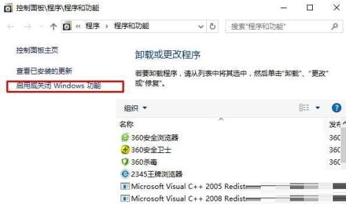 win10的ie浏览器打开后是edge(win10可以下载ie浏览器吗)