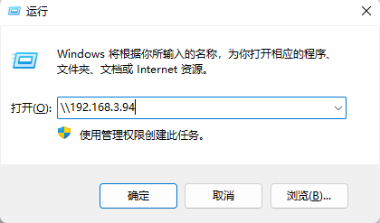 win10共享打印机提示0x0000011b怎么办