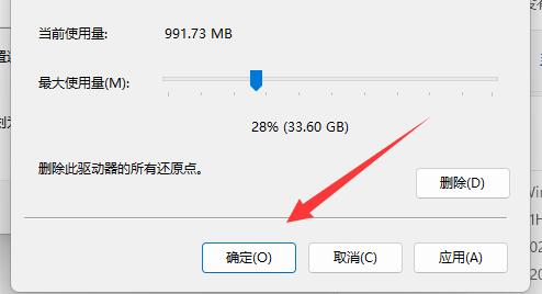 win11系统怎么还原桌面(window11怎么还原windows10)