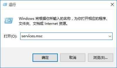 win10系统怎么关闭防火墙设置(win10系统的防火墙在哪里关闭)