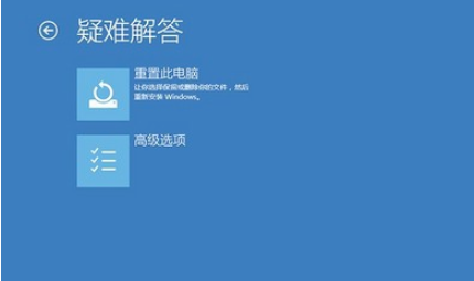 win10蓝屏重启是什么硬件故障(win10各种蓝屏重启)