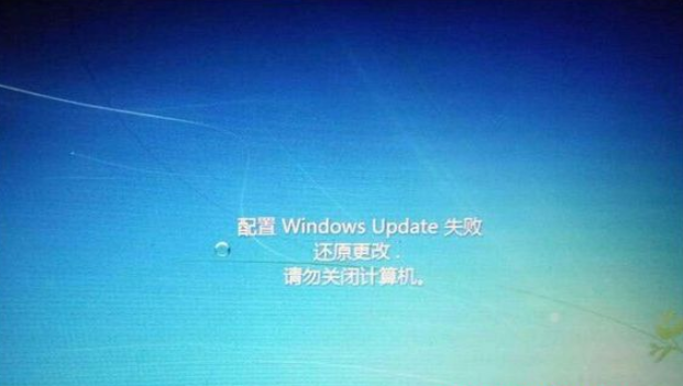 尤里的复仇win10黑屏补丁(用易升升级win10失败)